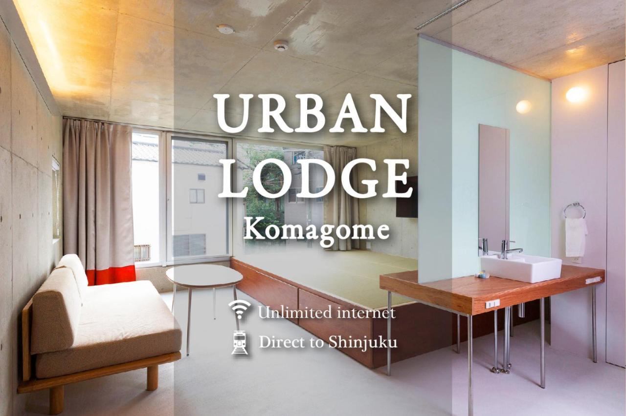 Urban Lodge Komagome Tokio Exterior foto
