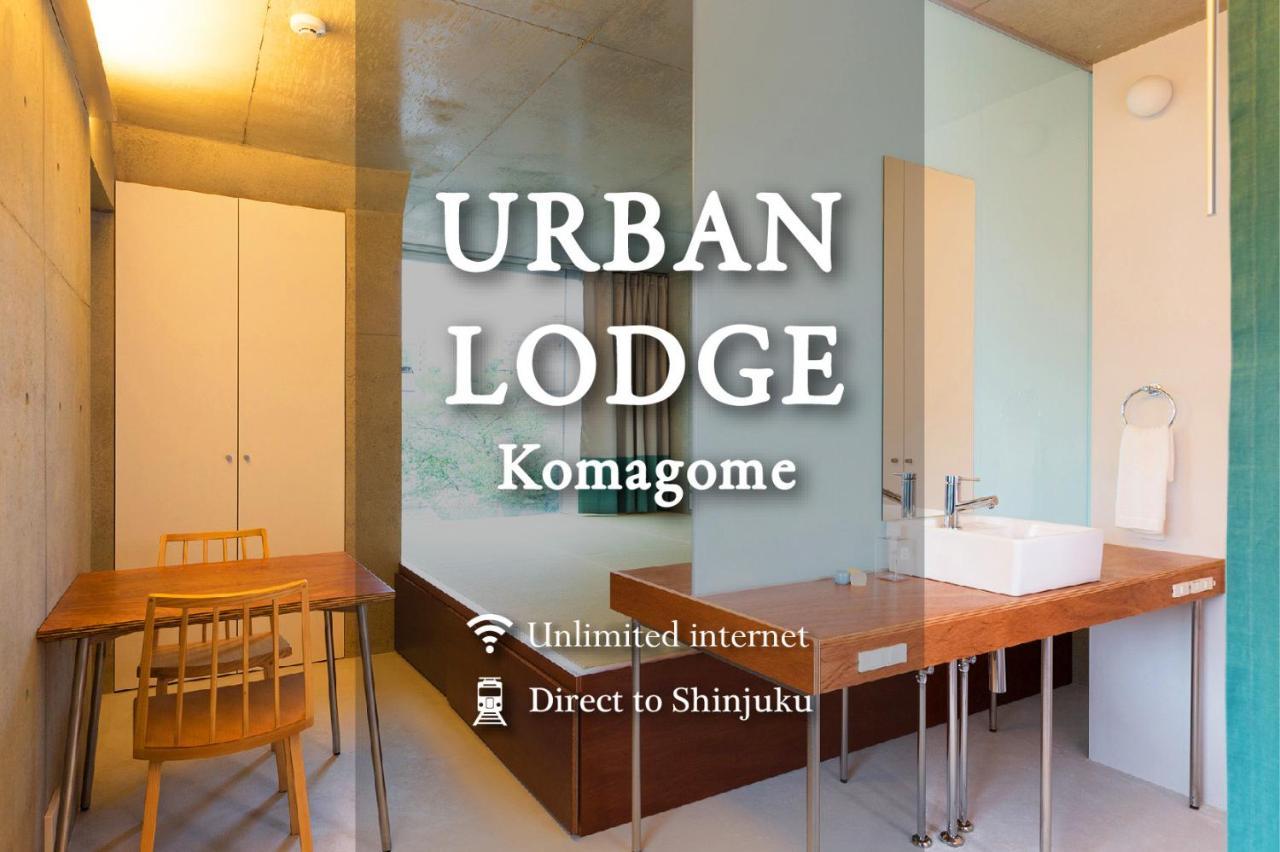 Urban Lodge Komagome Tokio Exterior foto
